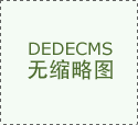 泳池水對人體有無害？能否染病菌？
